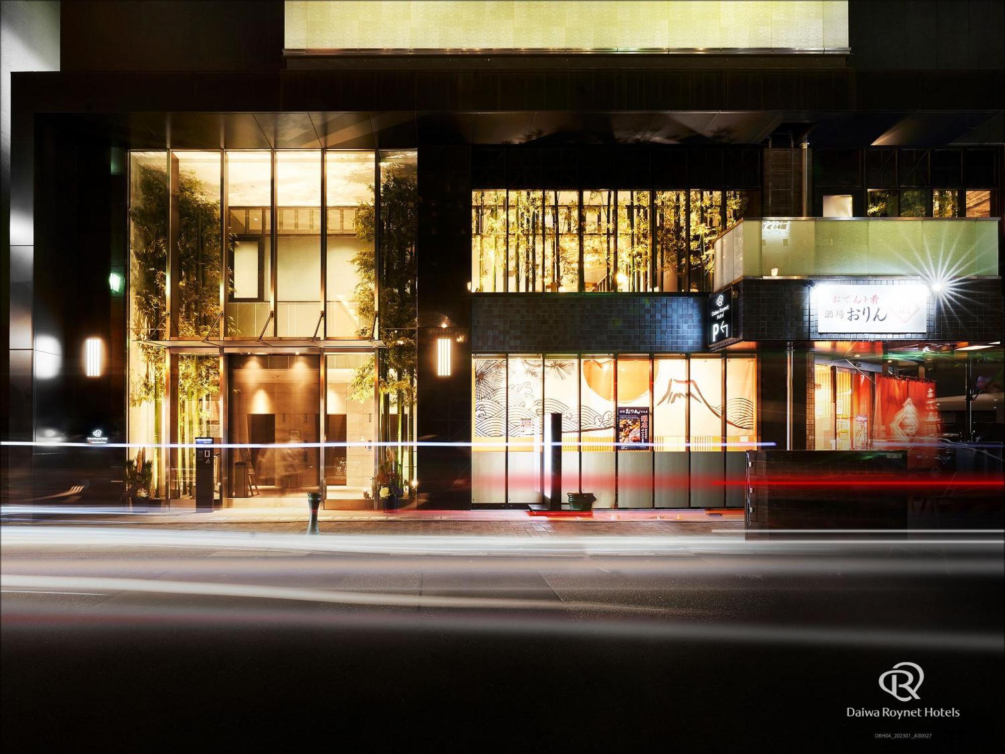 Daiwa Roynet Hotel Nagoya Fushimi Exterior foto
