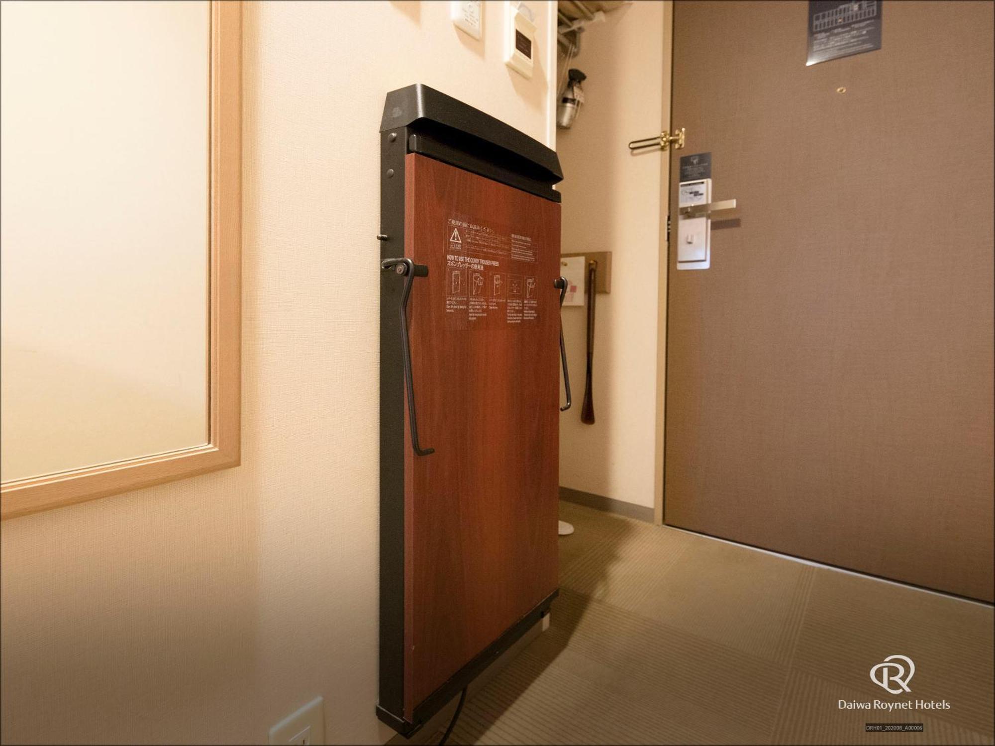 Daiwa Roynet Hotel Nagoya Fushimi Habitación foto